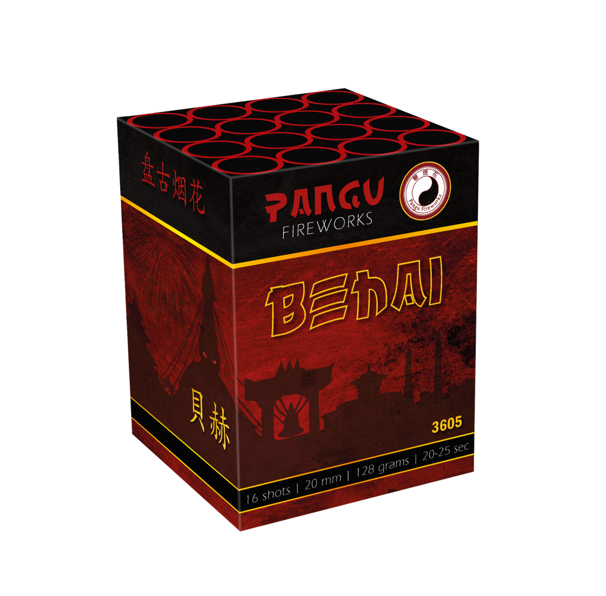 Behai